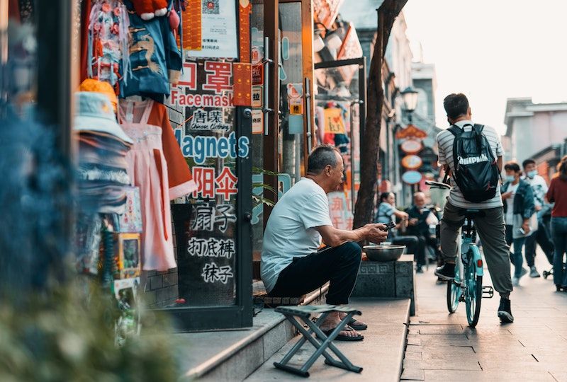 Beijing Small Shops Beijing Small Shops
